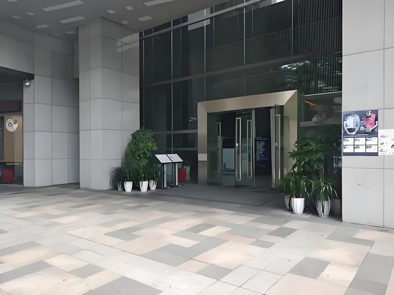 入口